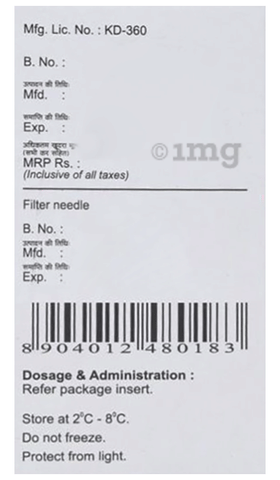 AMPHOLIP 10 MG INJECTION image AMPHOLIP 10 MG INJECTION image