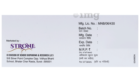 Ptocid D Tablet image Ptocid D Tablet image