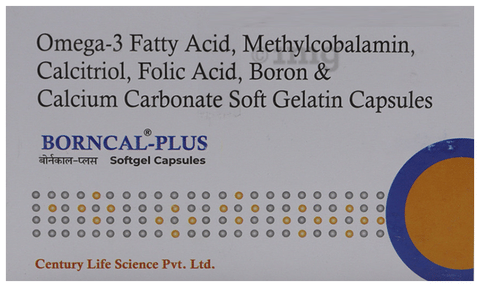 Borncal Plus Capsule image