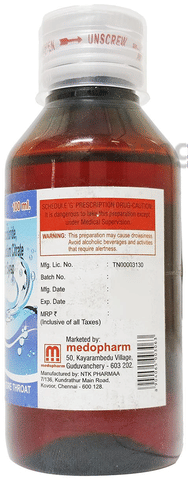Exil Syrup image
