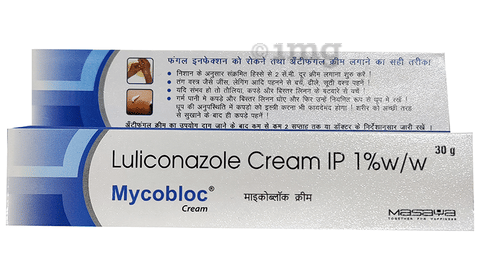 Mycobloc Cream image Mycobloc Cream image