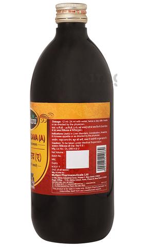 Multani Kumaryasava (A) Syrup image