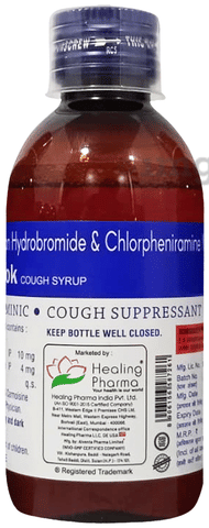 Codobrook Syrup image Codobrook Syrup image