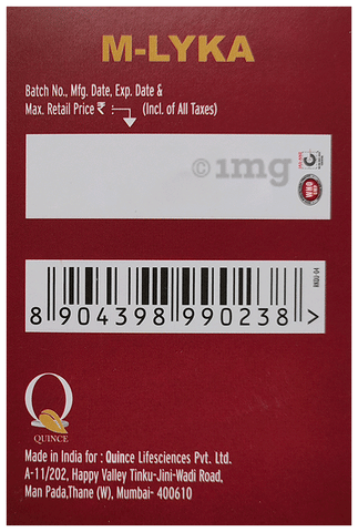 Sku Image