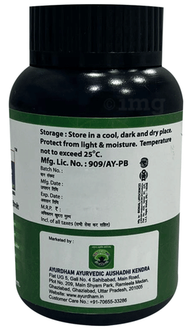 Sku Image