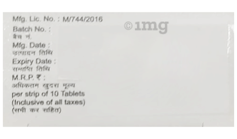 Sku Image