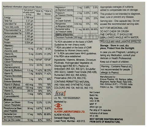 Ultivit Soft Gelatin Capsule image