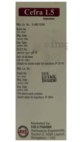 Cefra 1.5 Injection image