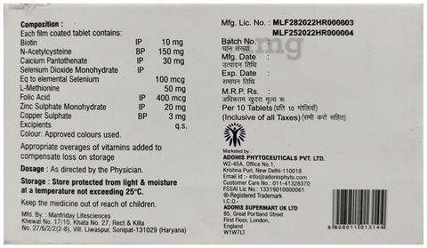 Sku Image