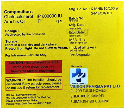 Dyo 600000 Injection image