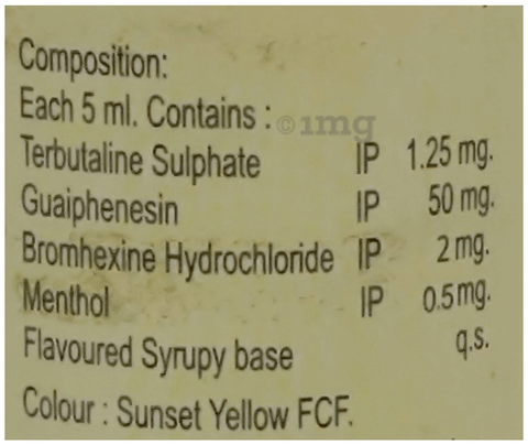 एस कॉफ प्लस सिरप image