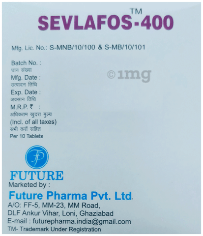 Sevlafos 400 Tablet image Sevlafos 400 Tablet image
