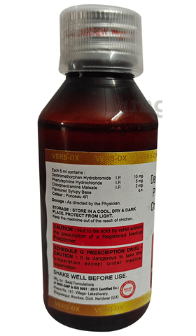 Vers-DX Syrup Mint image