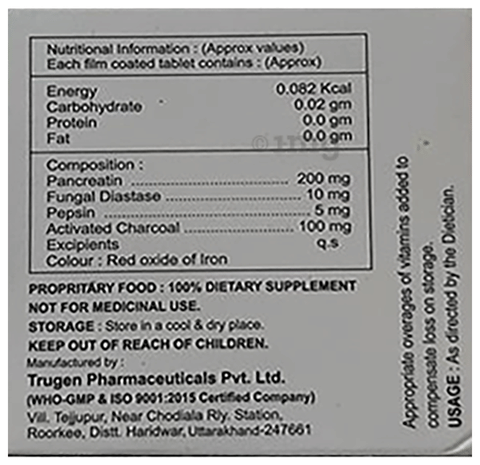 Highzyme Tablet image Highzyme Tablet image