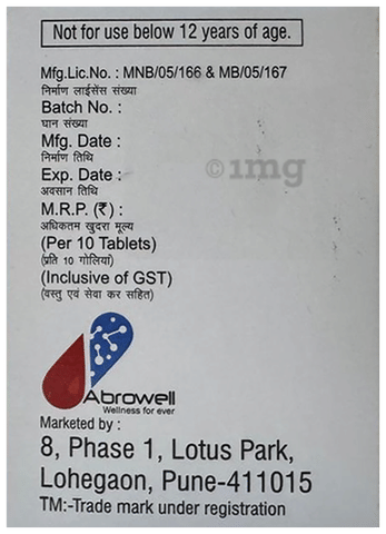 Nimchek Cold Tablet image Nimchek Cold Tablet image