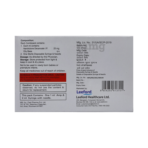 Decarin 25mg Injection image