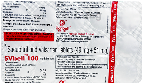 SVbell 100 Tablet image SVbell 100 Tablet image