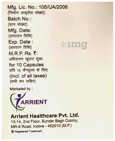 Rabenda-IT Capsule PR 3
