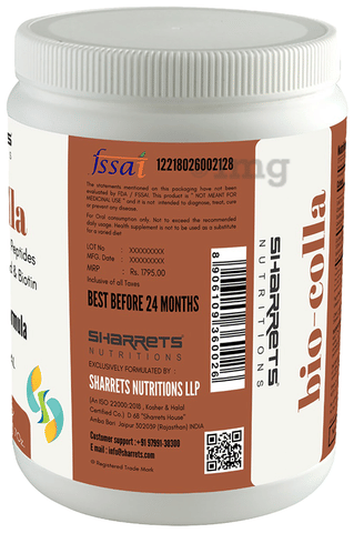 Sku Image