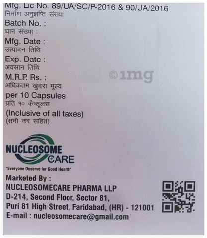Rabesome 20 Capsule image