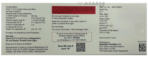 Supdeno Injection image