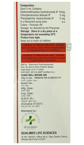 Quali-DX Syrup image