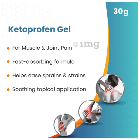 KT Gel image KT Gel image
