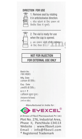 Lubricel Plus Eye Drop image