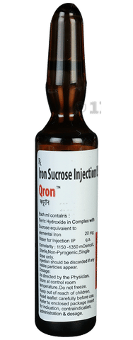 Qron 20mg/ml Injection image Qron 20mg/ml Injection image