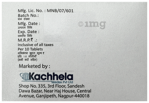 Iverlast 12 Tablet image