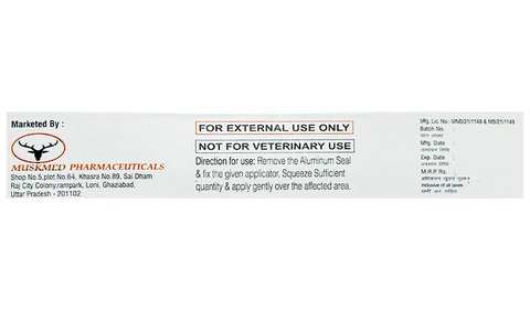 Anoshield Cream image