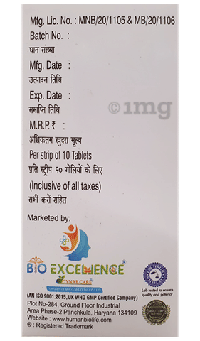 Herbless-NVP Tablet image Herbless-NVP Tablet image