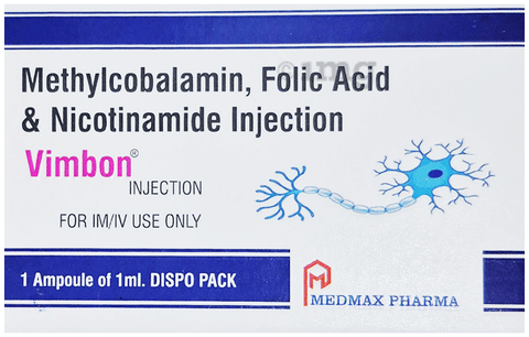 विम्बोन इंजेक्शन image