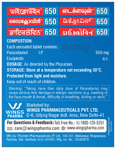 Diclowin 650 Tablet image