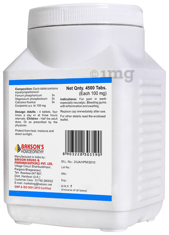Sku Image