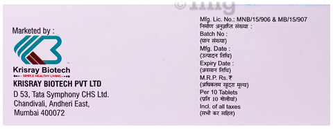 Zaco 12 Tablet image