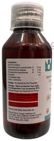 Cufpil Free Dry Cough Syrup Sugar Free