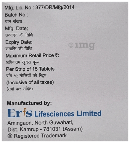 Sku Image