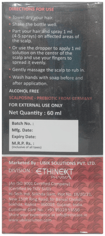 Minosilk F Topical Solution image Minosilk F Topical Solution image