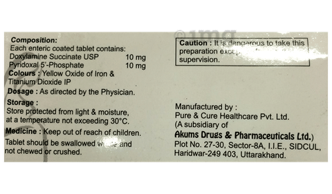 Act Nvp Tablet image