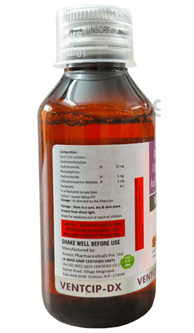 Ventcip-DX Syrup Raspberry Sugar Free image Ventcip-DX Syrup Raspberry Sugar Free image
