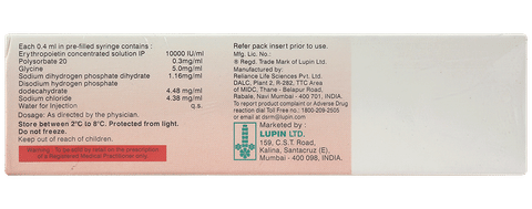 Epocept 4000IU Injection image
