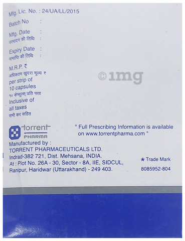 UNIstar 20/150 Capsule image