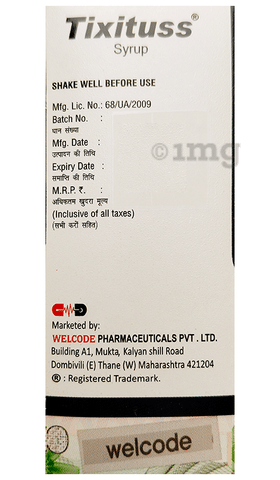 Tixituss Syrup image