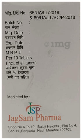 Xval-OD 500 Tablet image