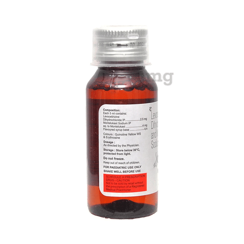 Criz-M Syrup image Criz-M Syrup image