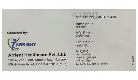 Neupip MD 10 Tablet image Neupip MD 10 Tablet image