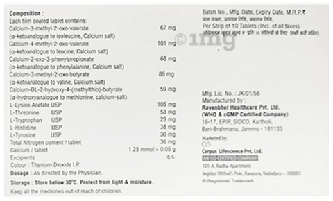 Nefrogem Keto Tablet image Nefrogem Keto Tablet image