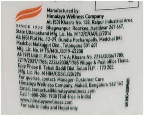 Sku Image