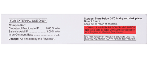 Cosvate-S Ointment image Cosvate-S Ointment image
